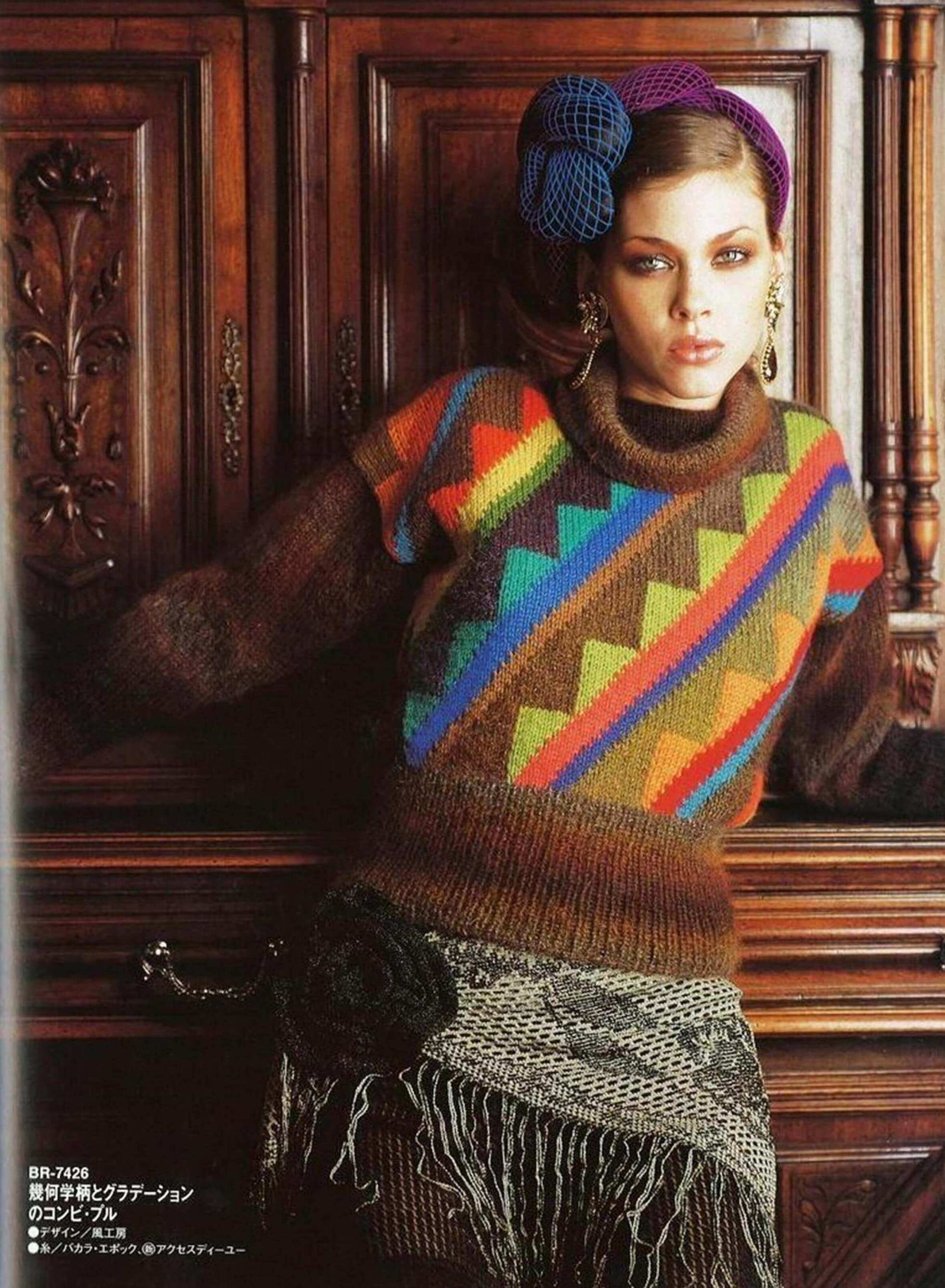 Cute brown sweater knitting pattern – JPCrochet